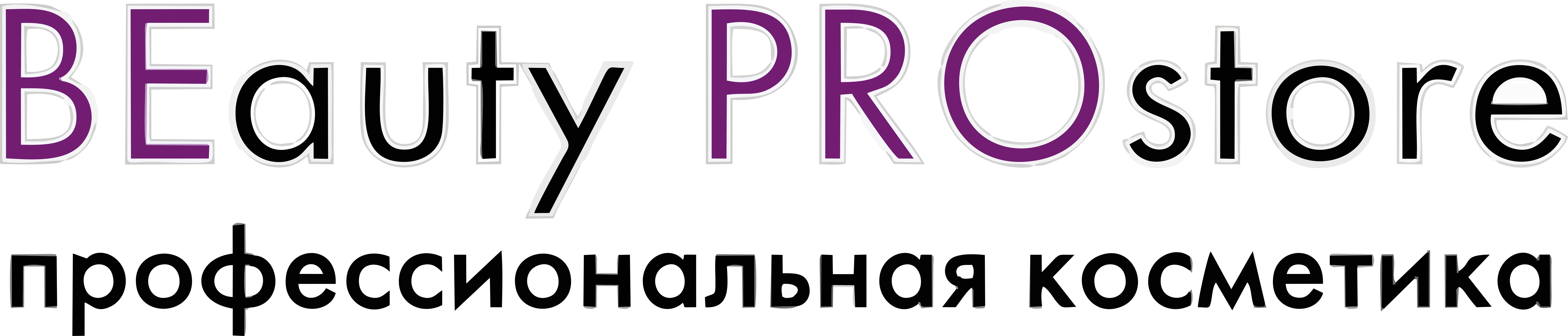 BEauty PROstore - интернет-магазин профессиональной косметики Мурманск